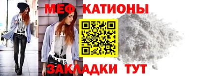 марки lsd Рязань