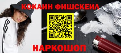 марки lsd Рязань