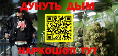 марки lsd Рязань