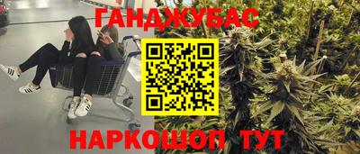 мяу мяу мука Рузаевка