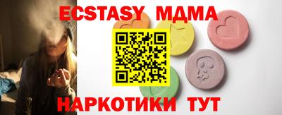 марки lsd Рязань