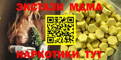 марки lsd Рязань