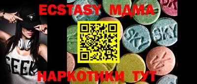 марки lsd Рязань