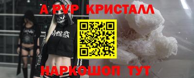 мяу мяу мука Рузаевка