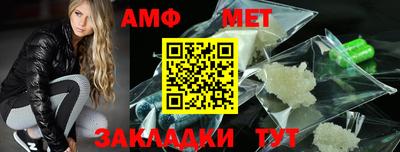 марки lsd Рязань