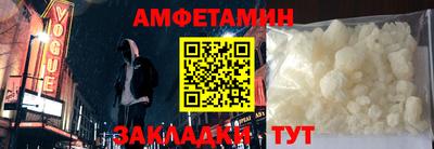 мяу мяу мука Рузаевка
