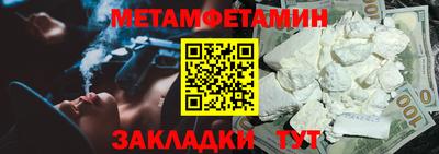 марки lsd Рязань