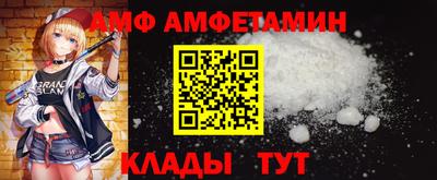 мяу мяу мука Рузаевка