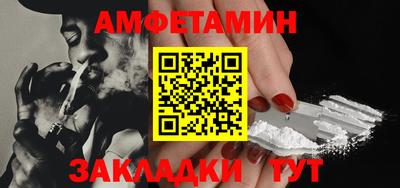 марки lsd Рязань