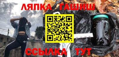 марки lsd Рязань