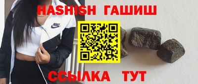 мяу мяу мука Рузаевка