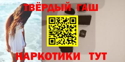 мяу мяу мука Рузаевка