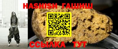 марки lsd Рязань