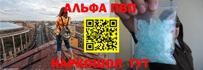марки lsd Рязань
