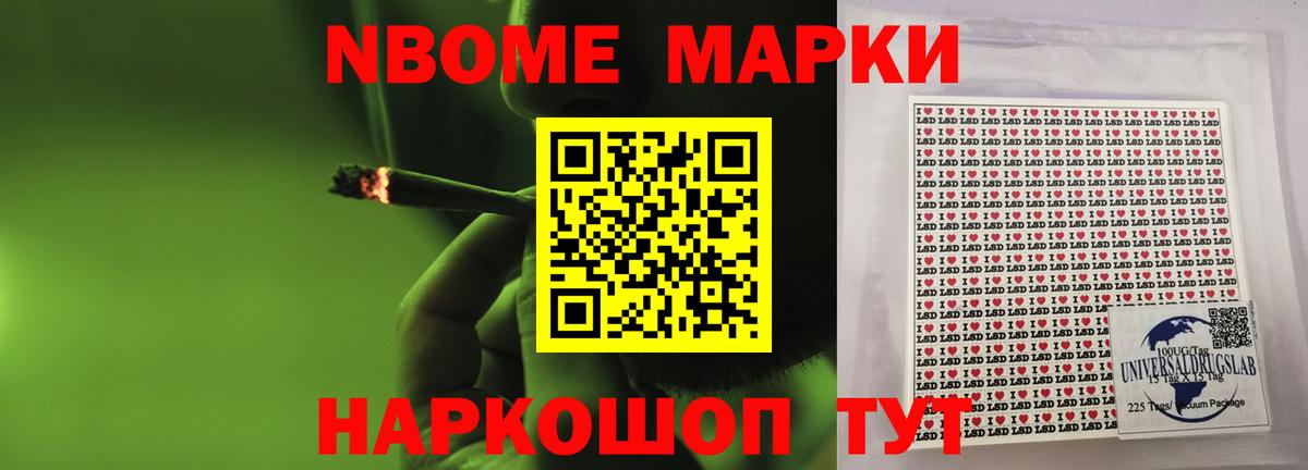 Лсд 25 экстази ecstasy  Лсд 25 экстази  Вход с VPN  Михайловск    ONION  ЛСД экстази кислота 